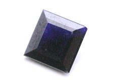 Azurite